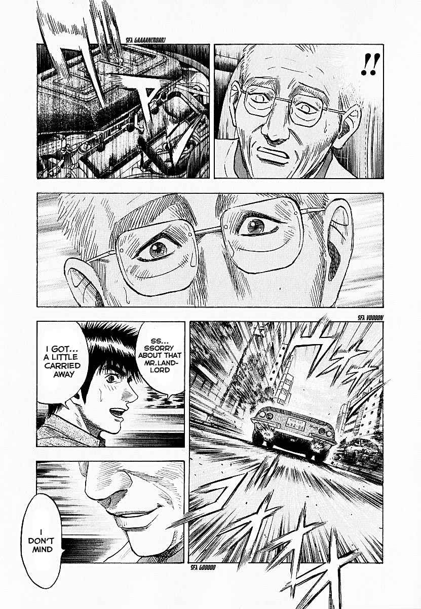 Countach Chap 24 - Next Chap 25