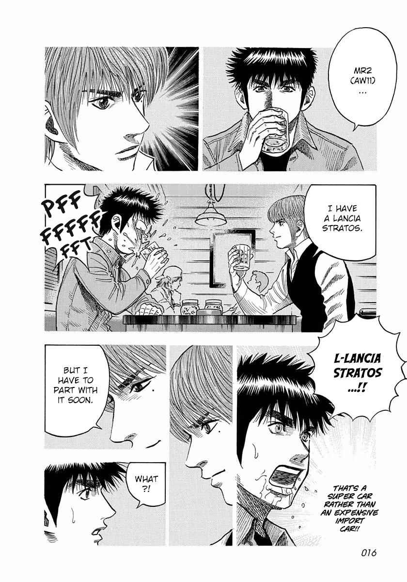 Countach Chap 25 - Next Chap 26