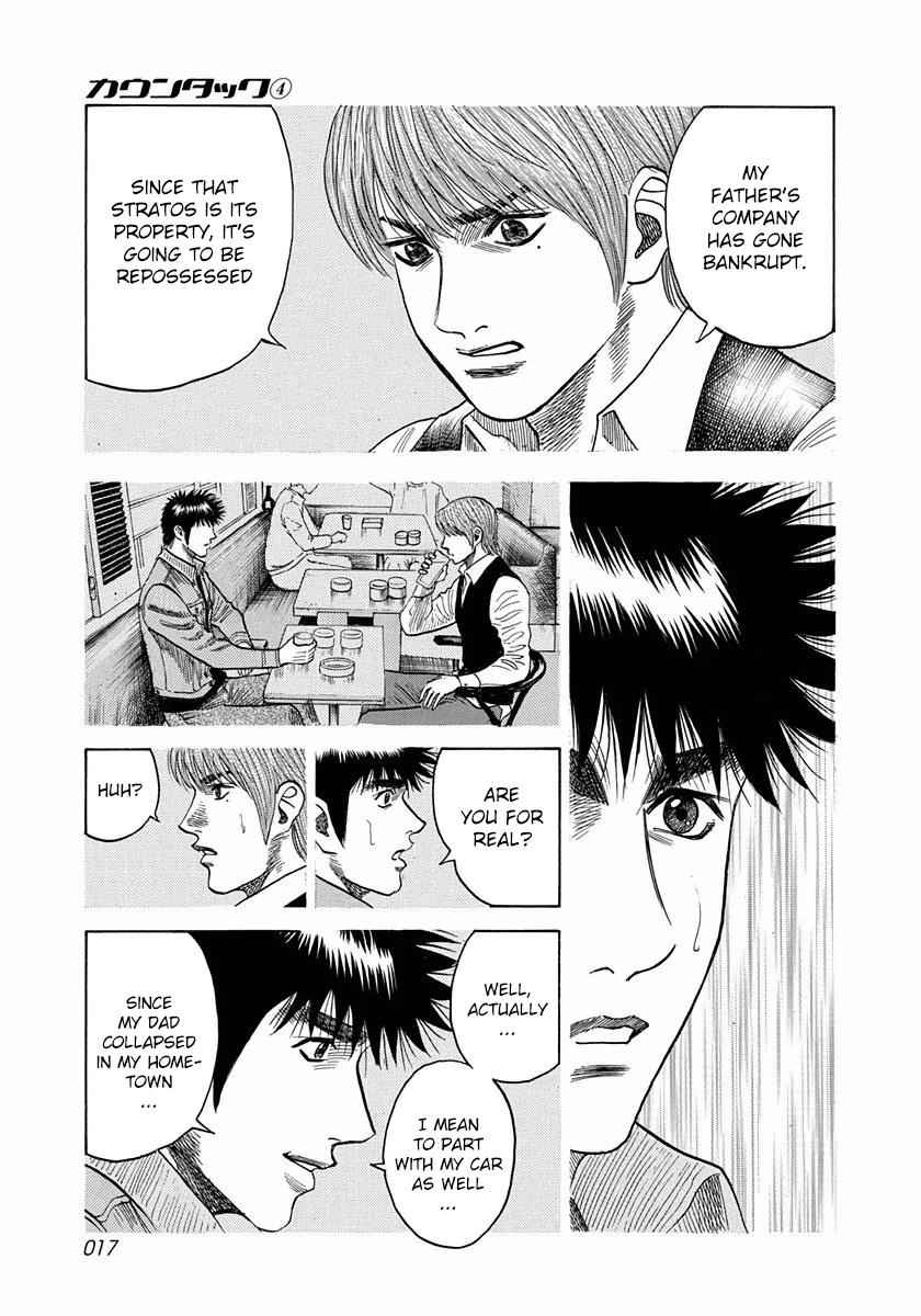 Countach Chap 25 - Next Chap 26