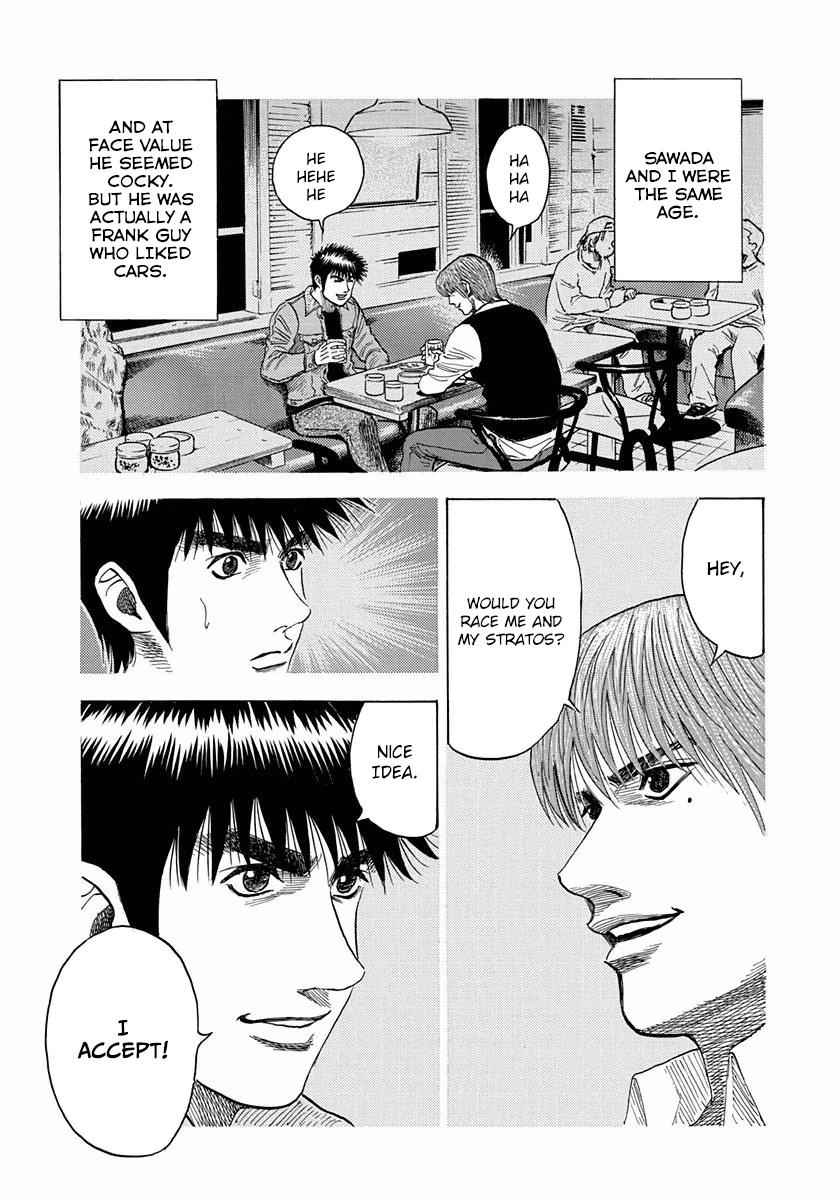 Countach Chap 25 - Next Chap 26