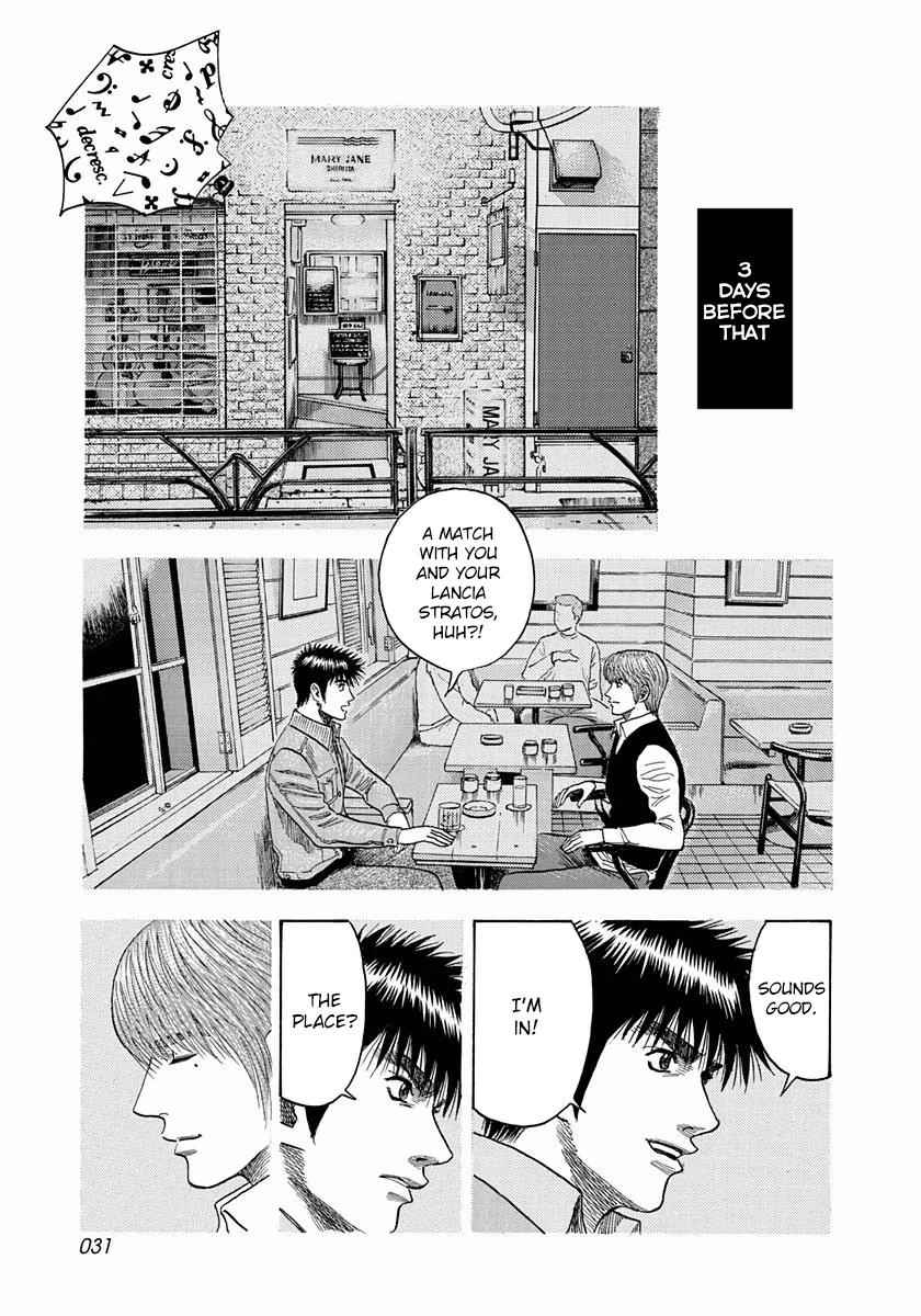 Countach Chap 26 - Next Chap 27