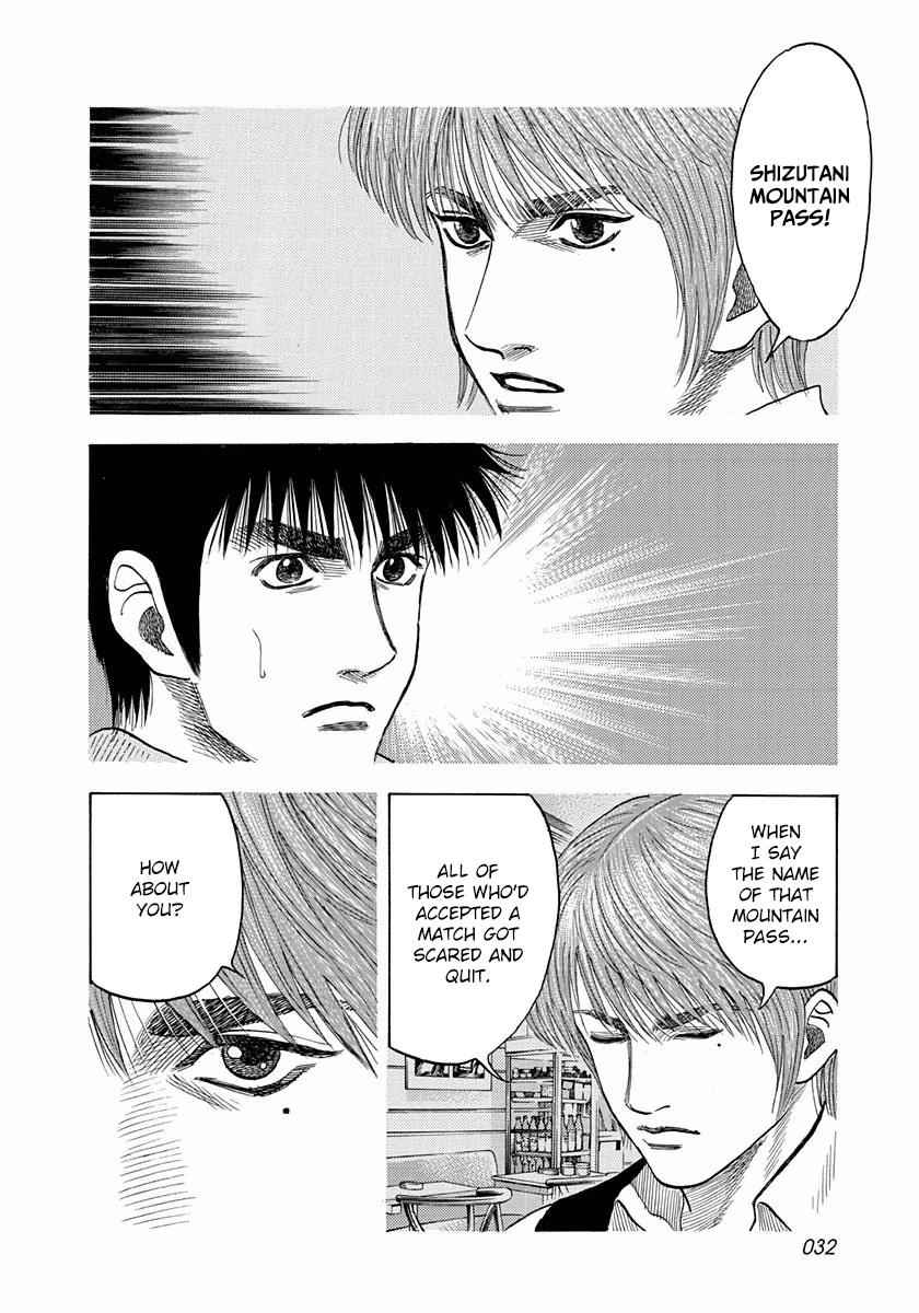 Countach Chap 26 - Next Chap 27