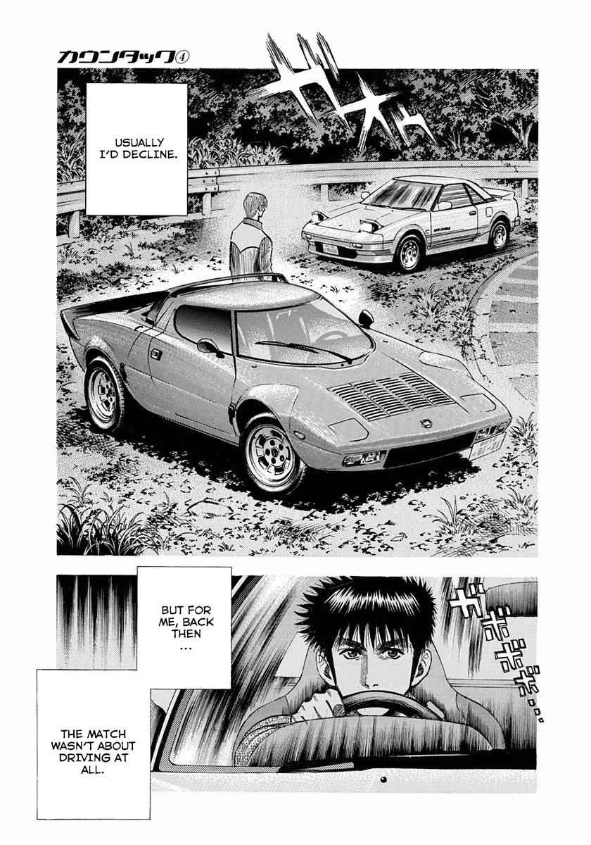 Countach Chap 26 - Next Chap 27