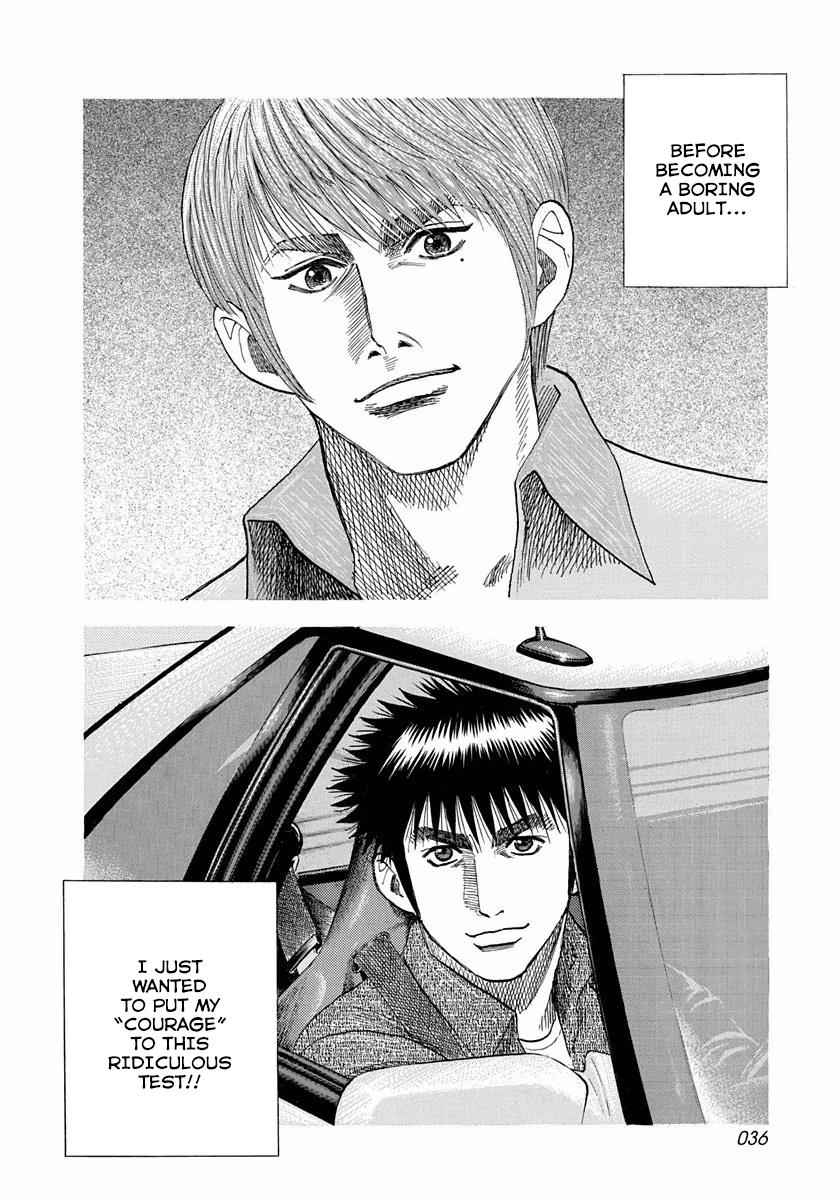 Countach Chap 26 - Next Chap 27