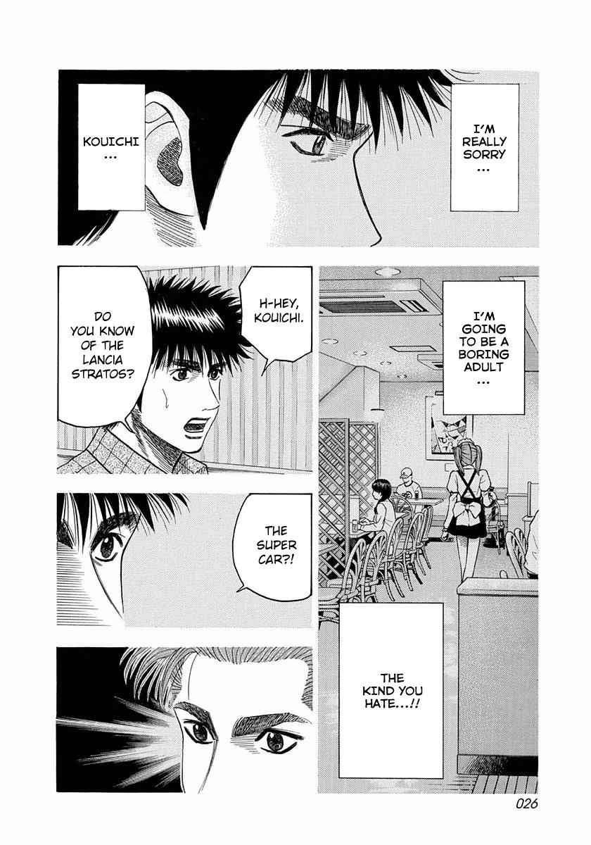 Countach Chap 26 - Next Chap 27