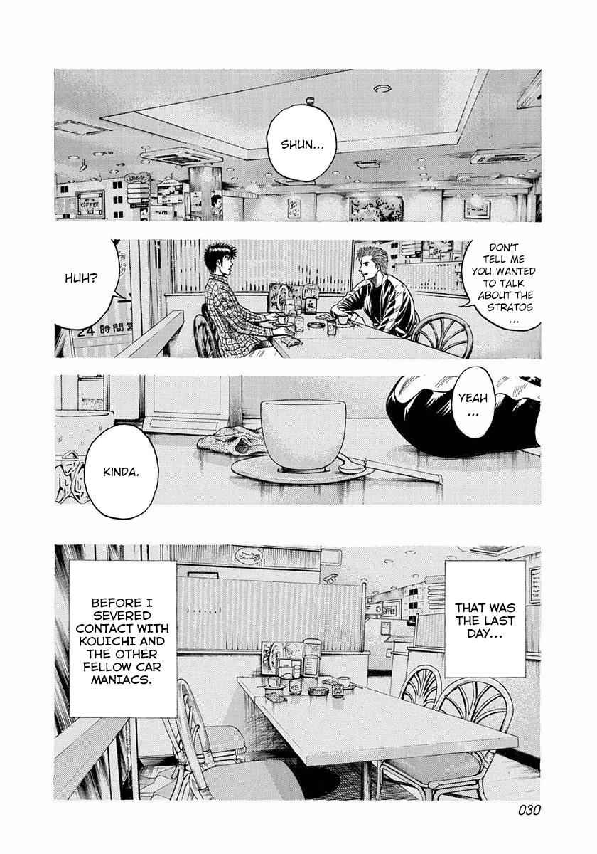 Countach Chap 26 - Next Chap 27