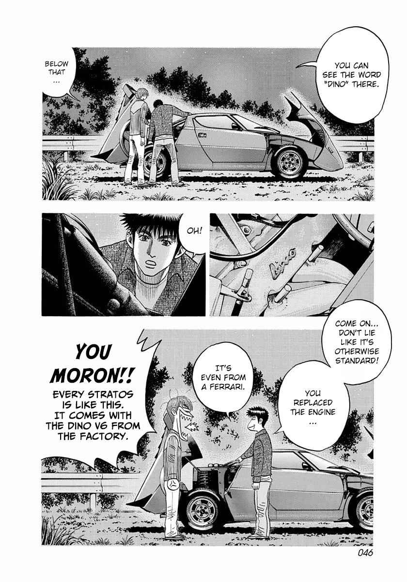 Countach Chap 27 - Next Chap 28