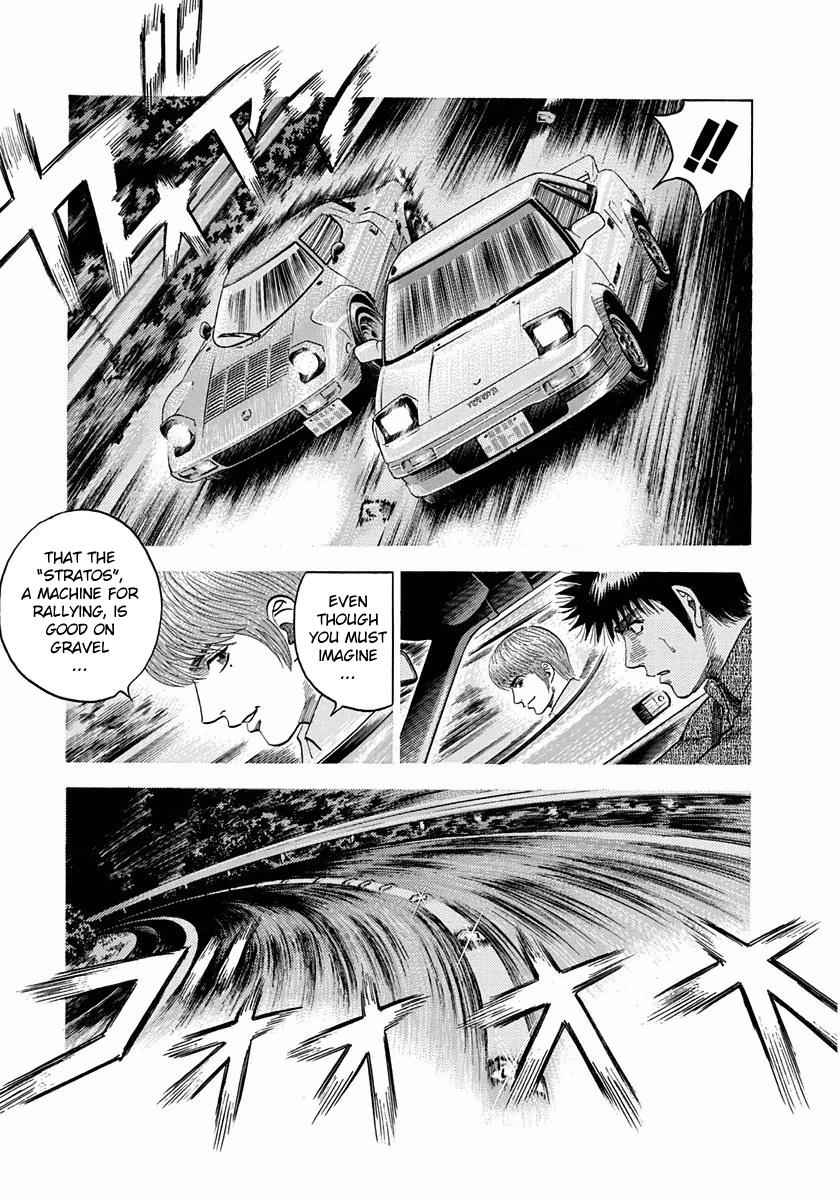 Countach Chap 27 - Next Chap 28