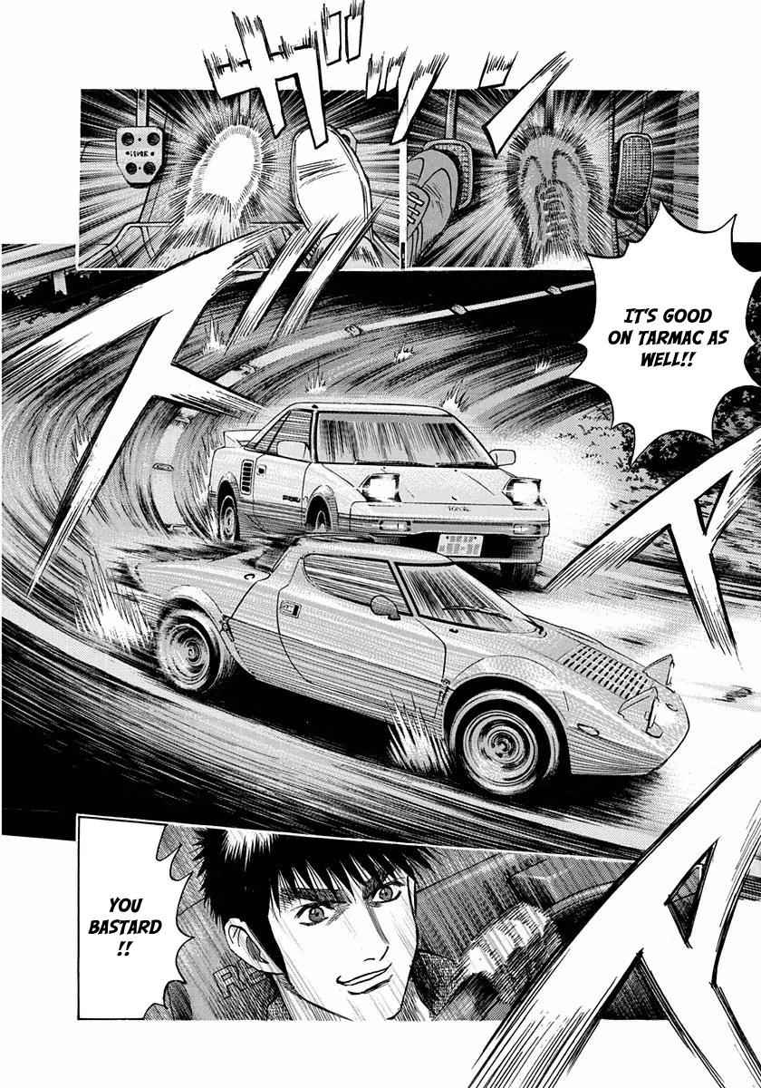 Countach Chap 27 - Next Chap 28