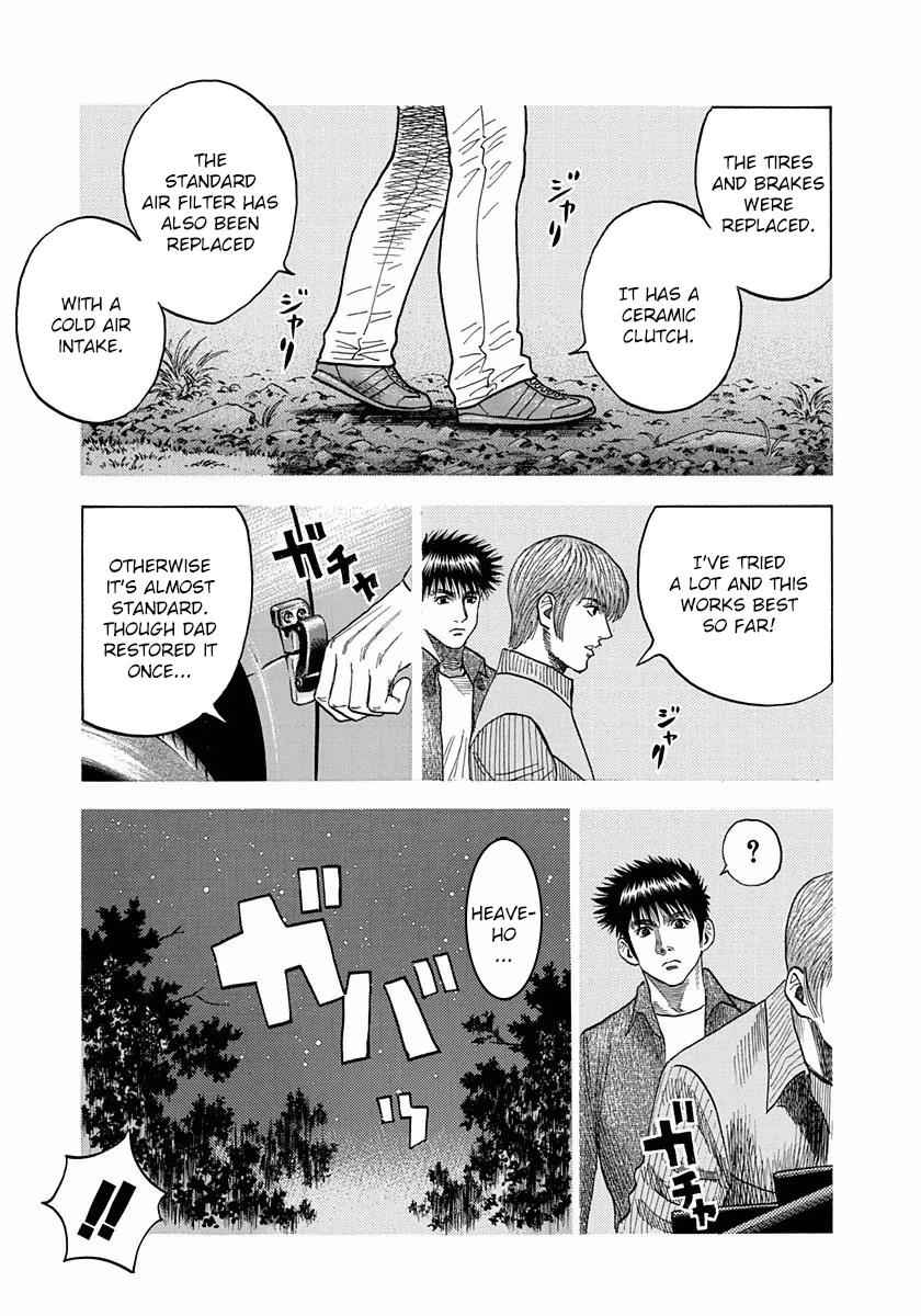 Countach Chap 27 - Next Chap 28