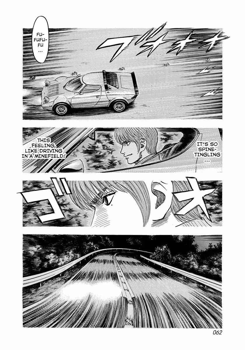 Countach Chap 28 - Next Chap 29