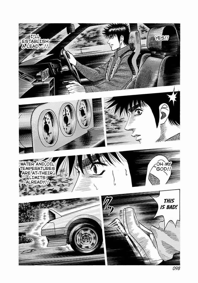 Countach Chap 30 - Next Chap 31