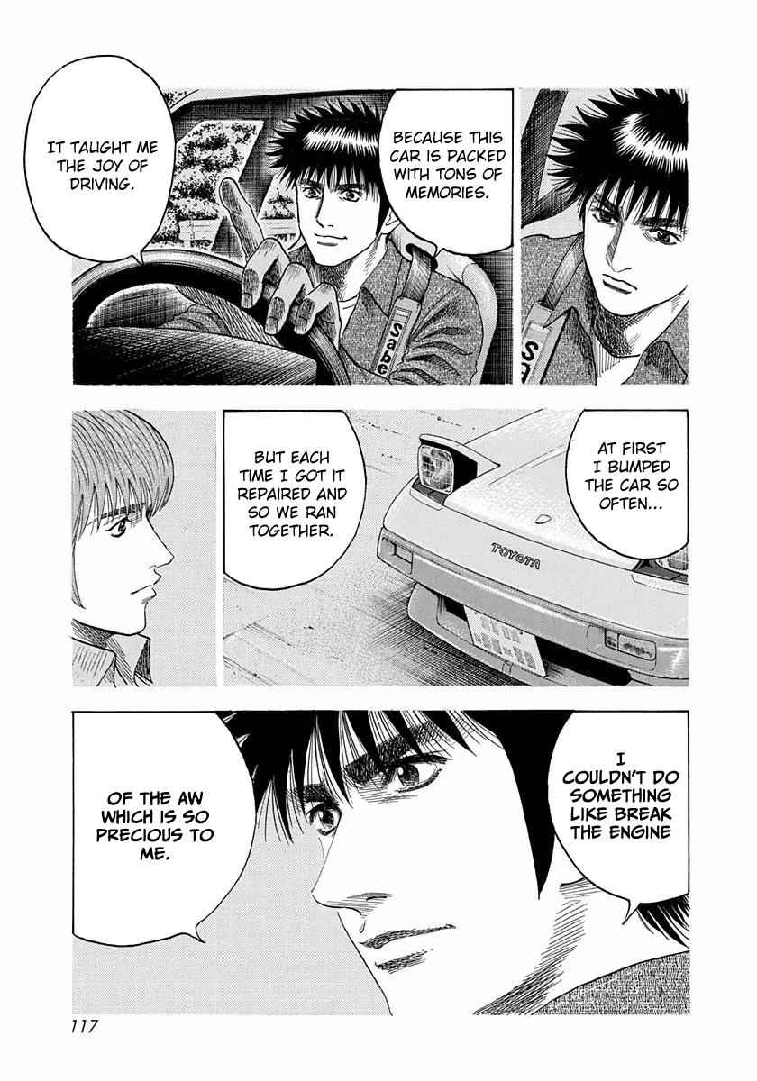 Countach Chap 31 - Next Chap 32