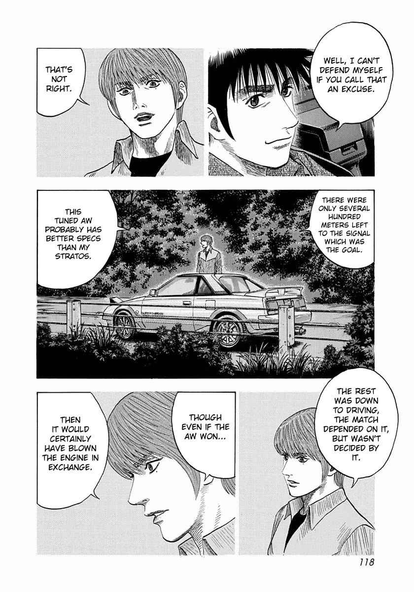 Countach Chap 31 - Next Chap 32