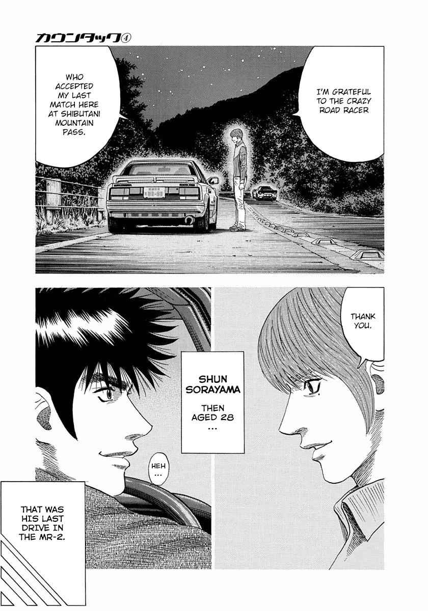 Countach Chap 31 - Next Chap 32