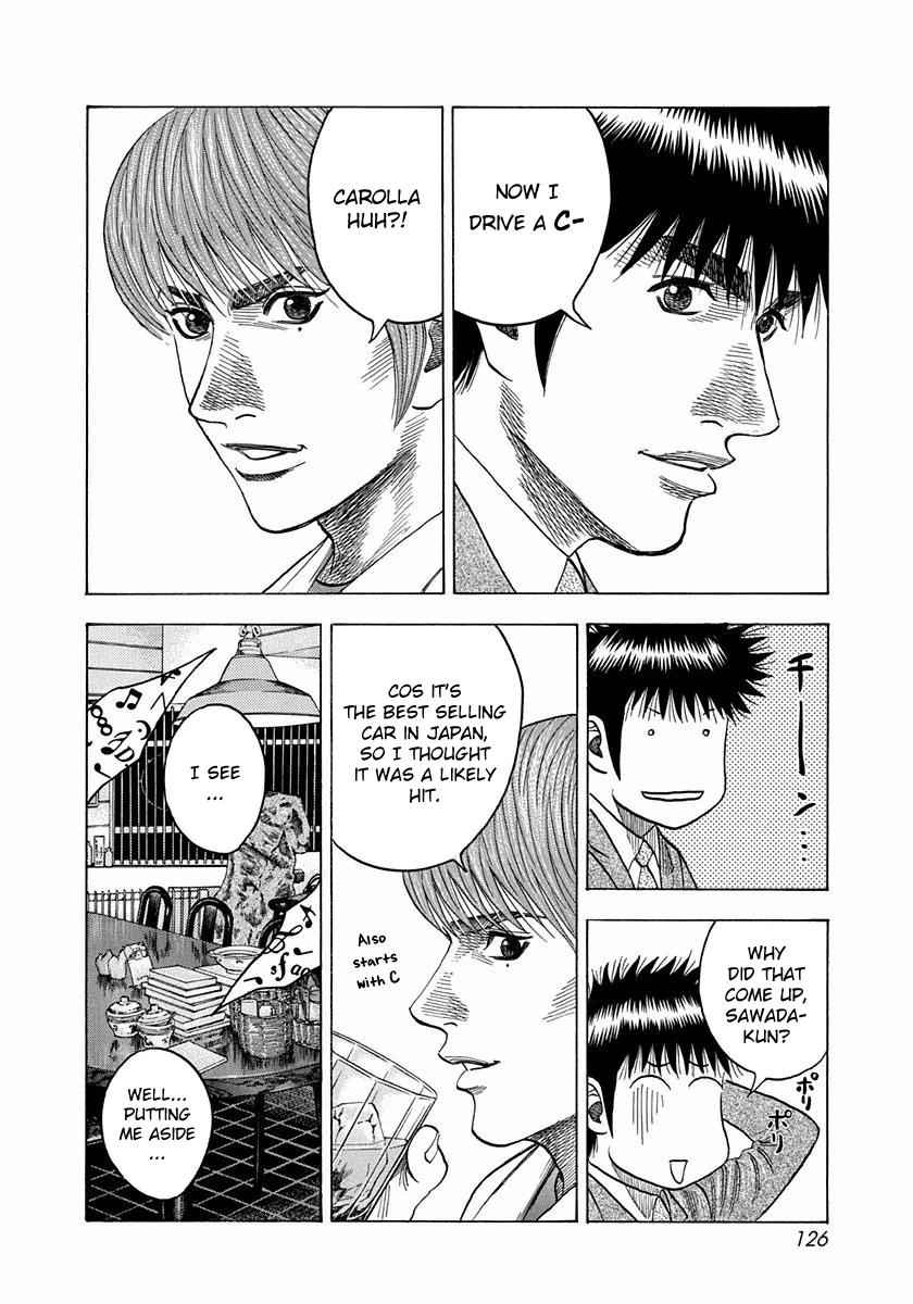 Countach Chap 31 - Next Chap 32