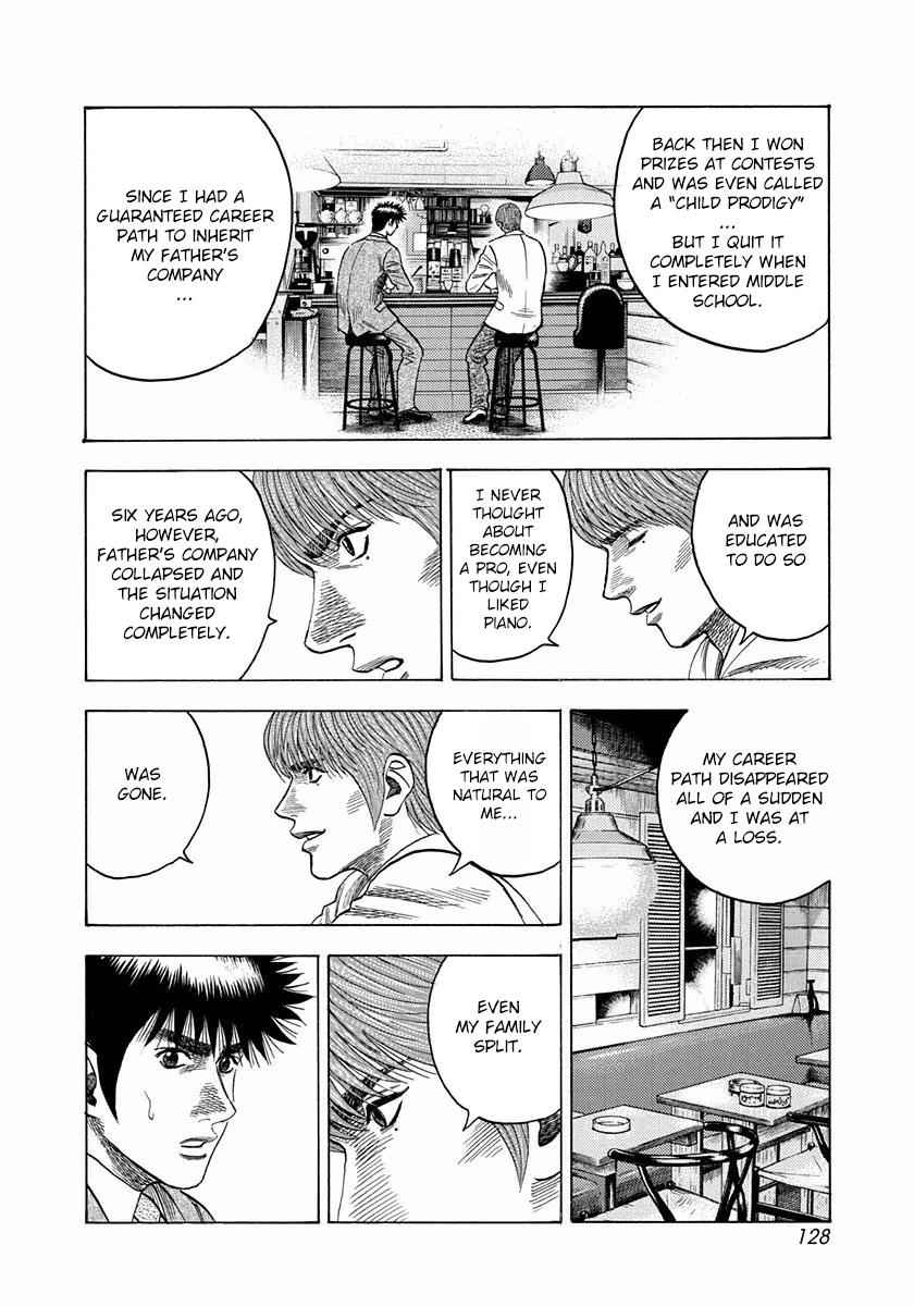 Countach Chap 31 - Next Chap 32