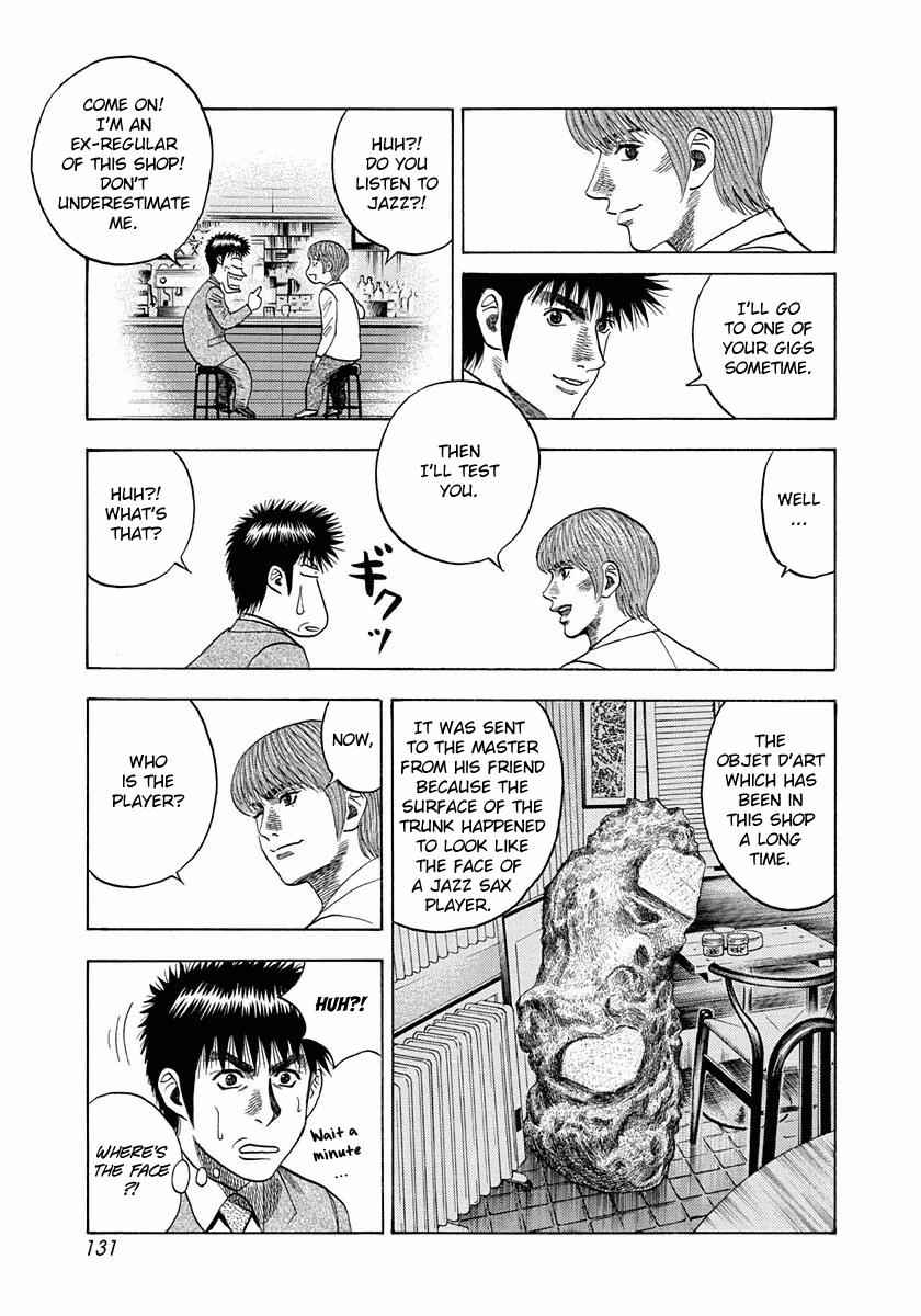 Countach Chap 31 - Next Chap 32