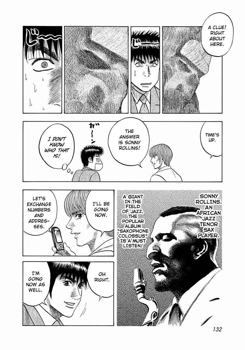 Countach Chap 31 - Next Chap 32