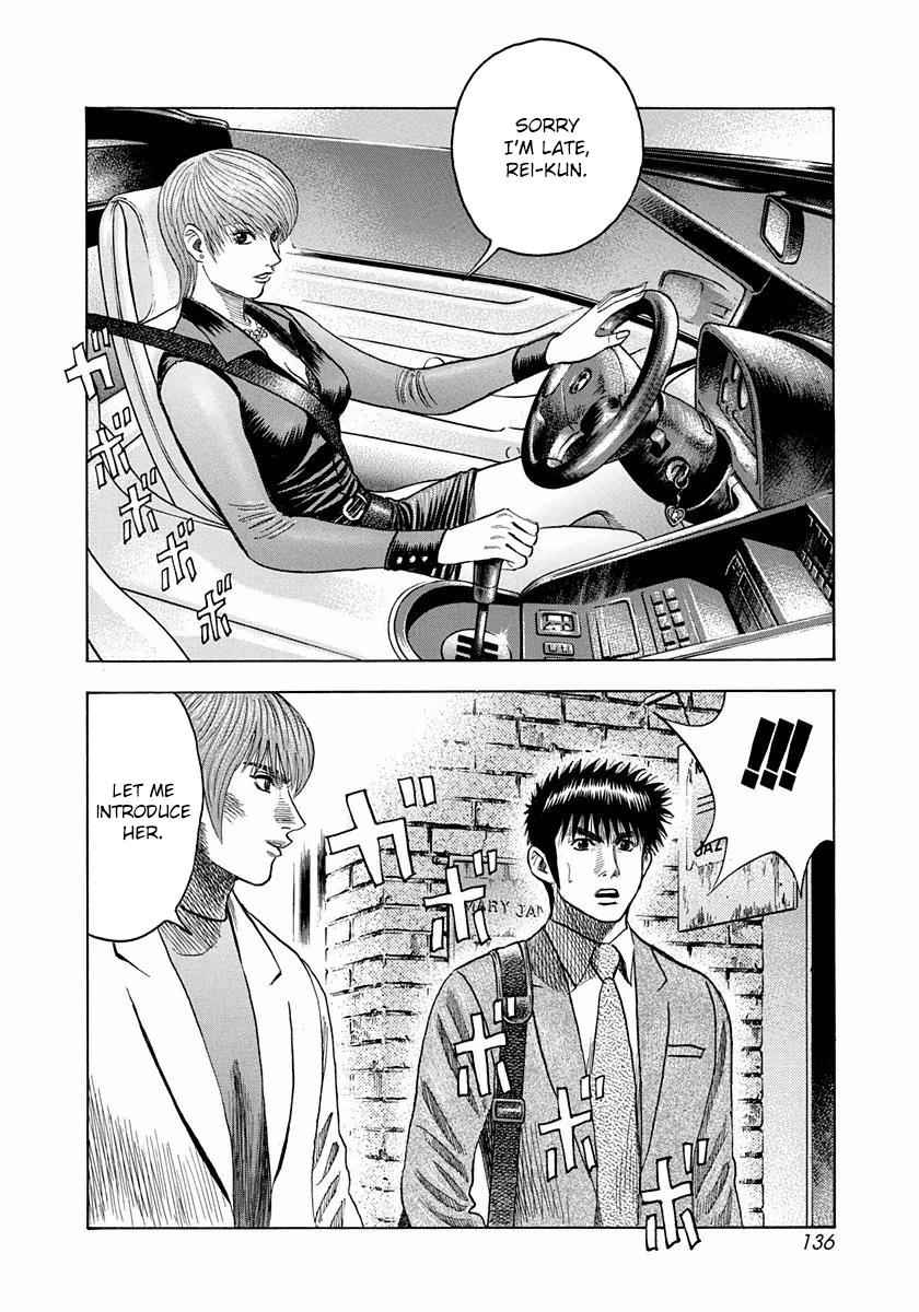 Countach Chap 31 - Next Chap 32