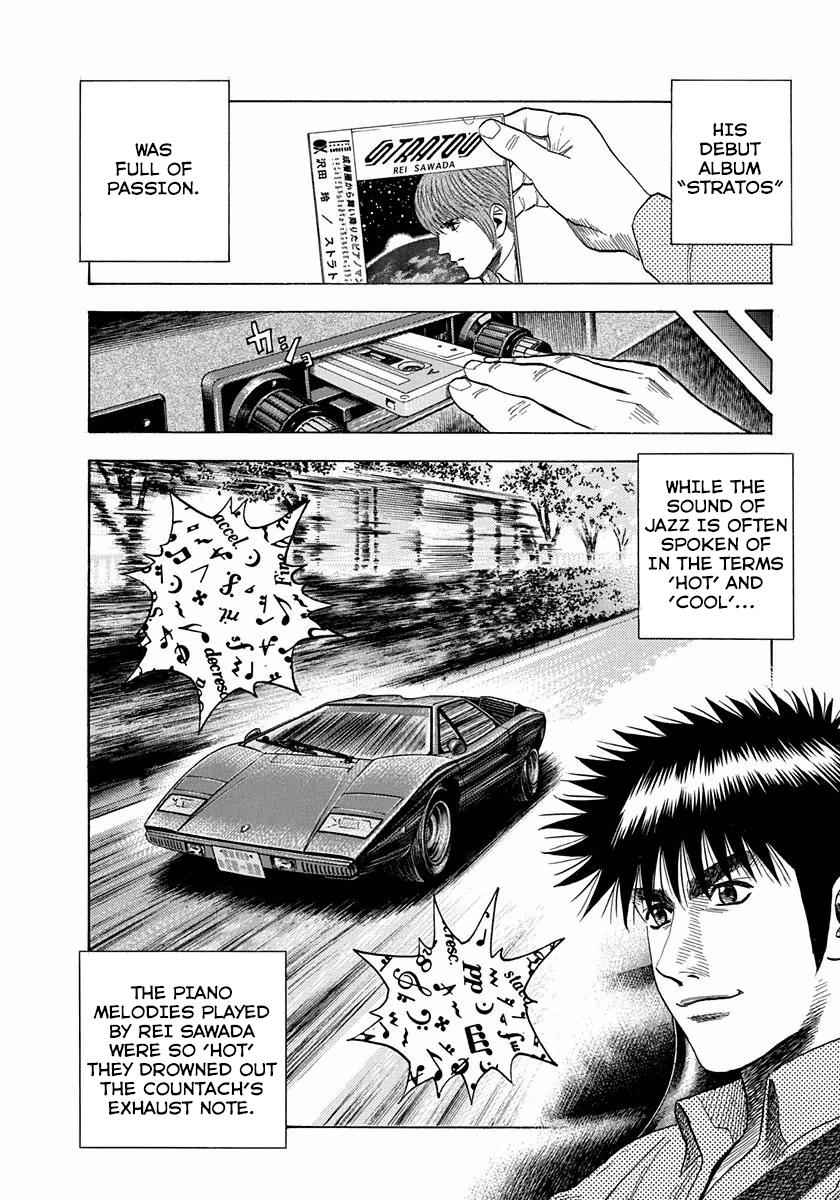 Countach Chap 31 - Next Chap 32