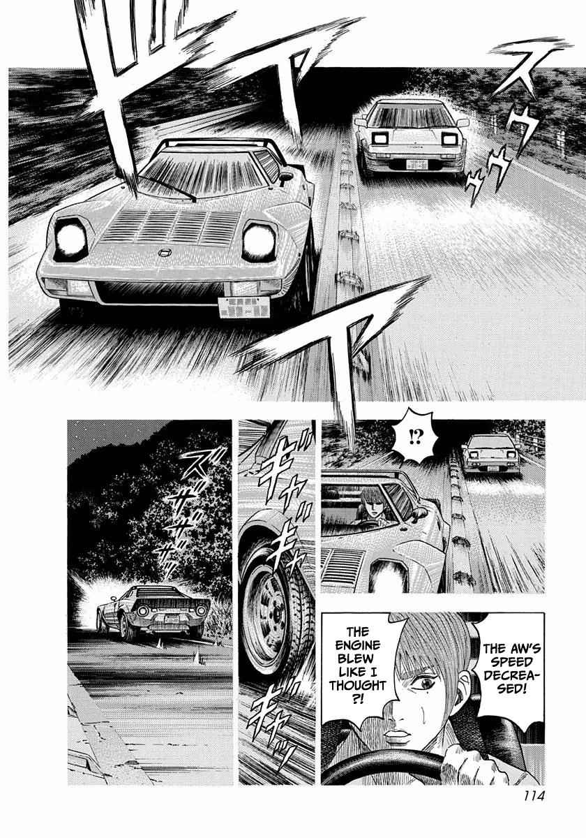 Countach Chap 31 - Next Chap 32