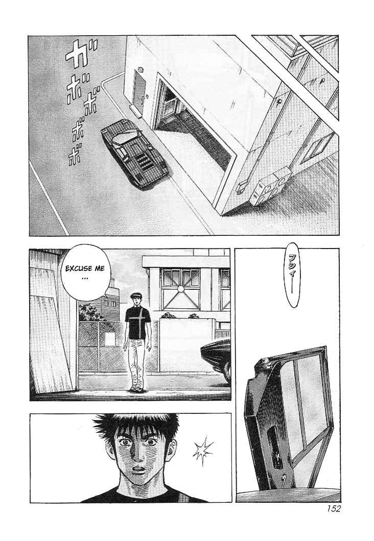 Countach Chap 32 - Next Chap 33