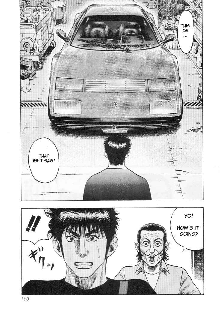 Countach Chap 32 - Next Chap 33