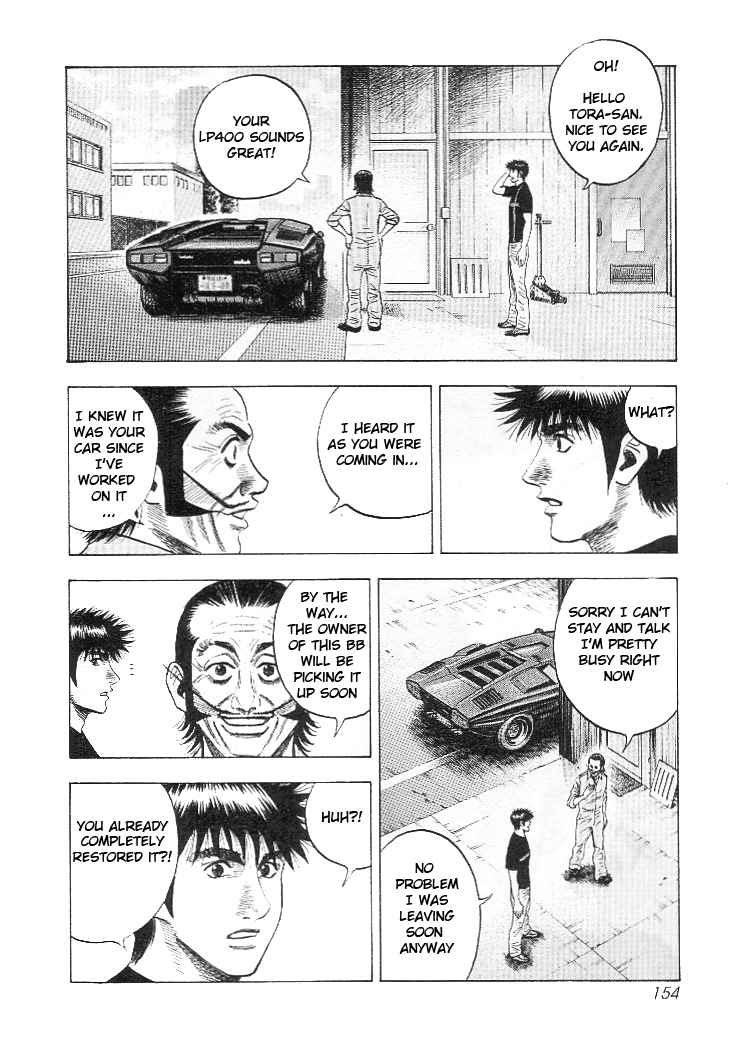 Countach Chap 32 - Next Chap 33