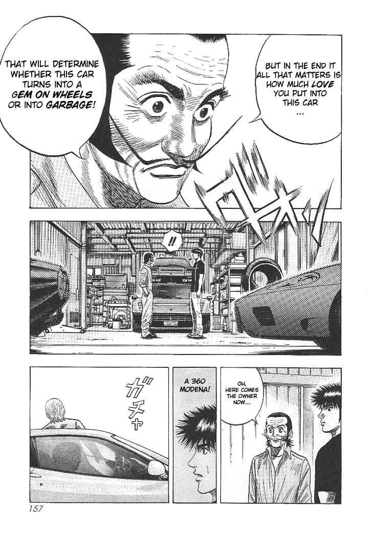 Countach Chap 32 - Next Chap 33