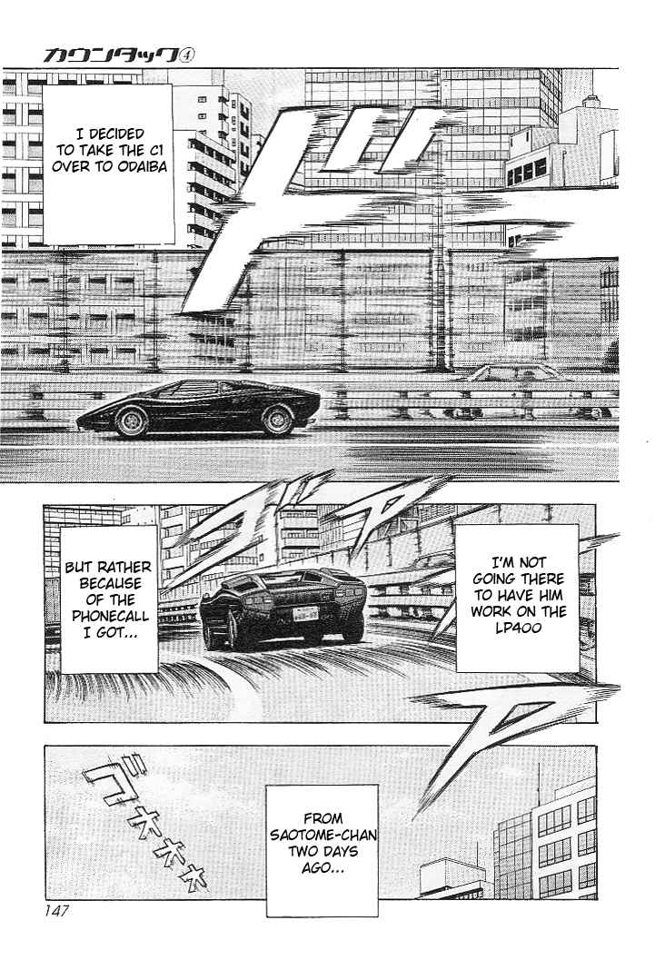 Countach Chap 32 - Next Chap 33