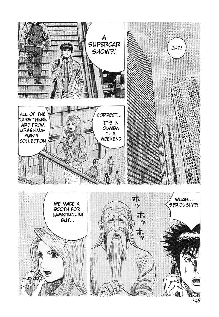 Countach Chap 32 - Next Chap 33