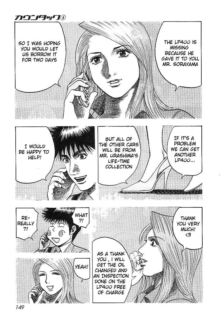 Countach Chap 32 - Next Chap 33
