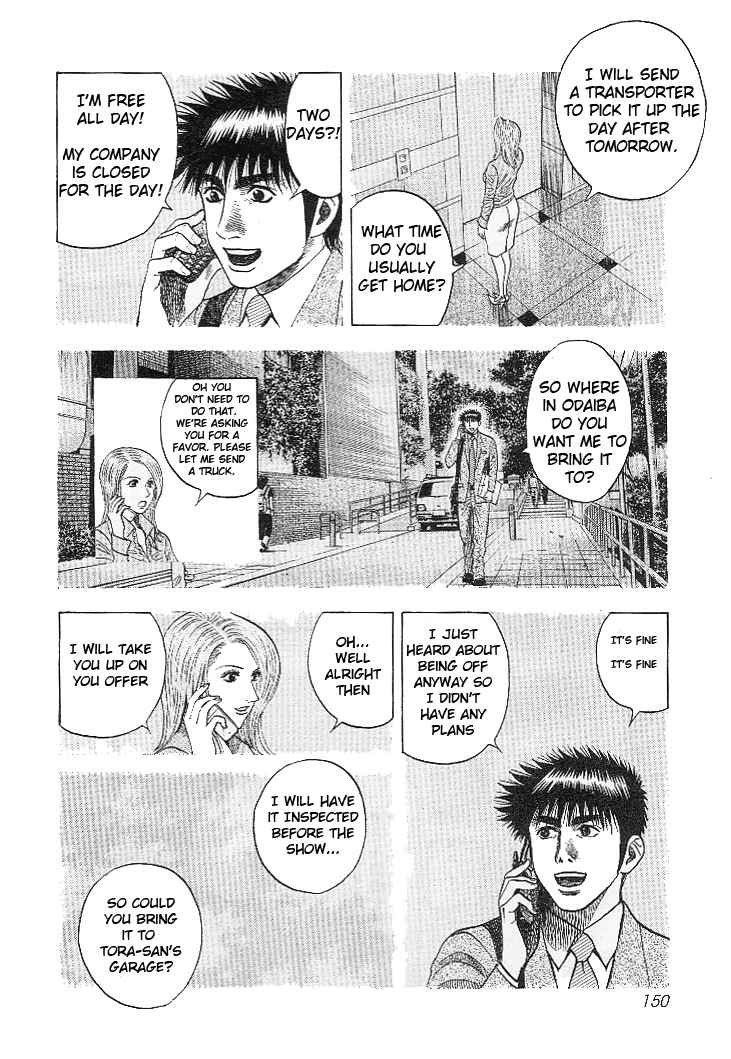 Countach Chap 32 - Next Chap 33