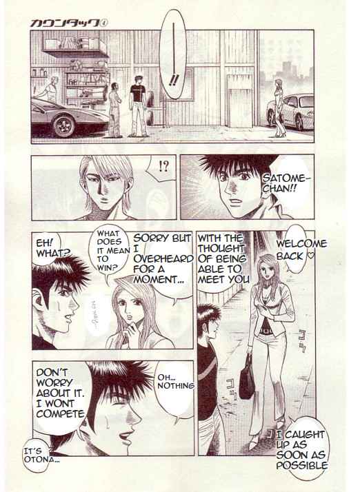 Countach Chap 33 - Next Chap 34