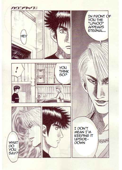 Countach Chap 33 - Next Chap 34