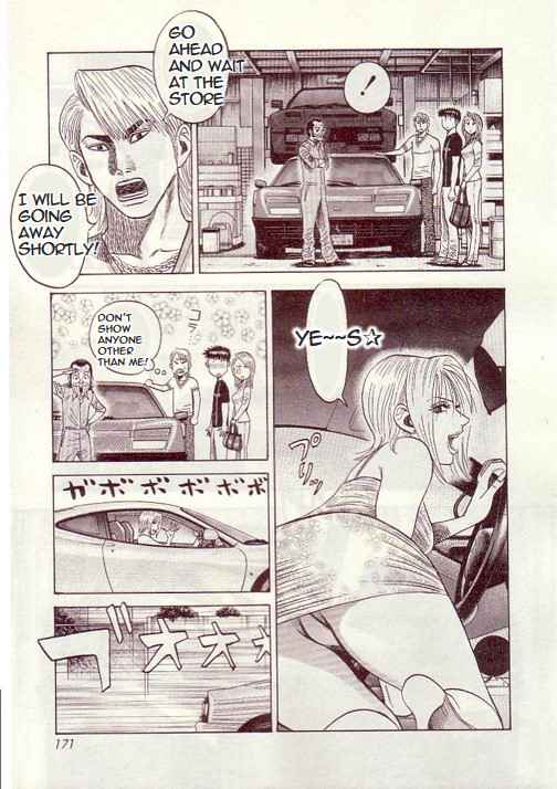 Countach Chap 33 - Next Chap 34