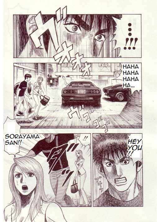 Countach Chap 33 - Next Chap 34