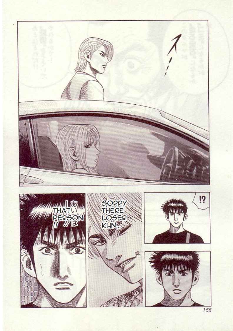 Countach Chap 33 - Next Chap 34