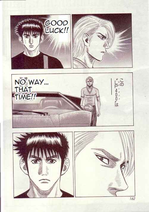 Countach Chap 33 - Next Chap 34