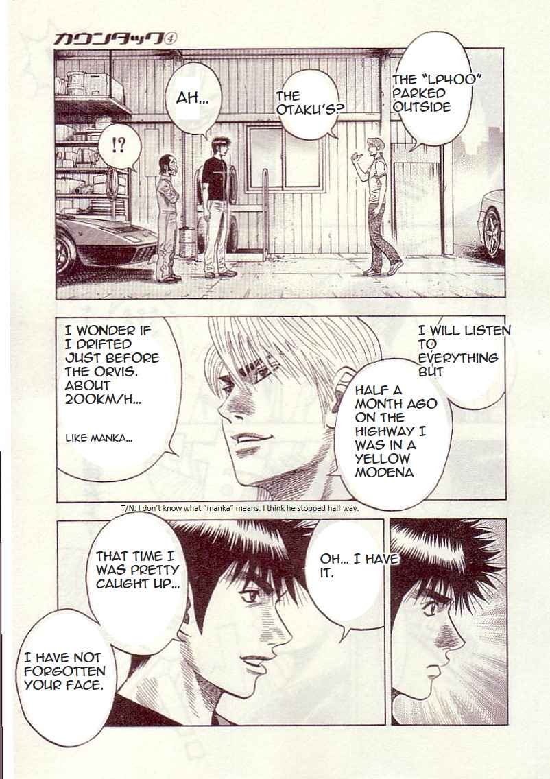 Countach Chap 33 - Next Chap 34