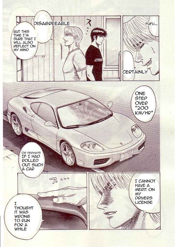 Countach Chap 33 - Next Chap 34