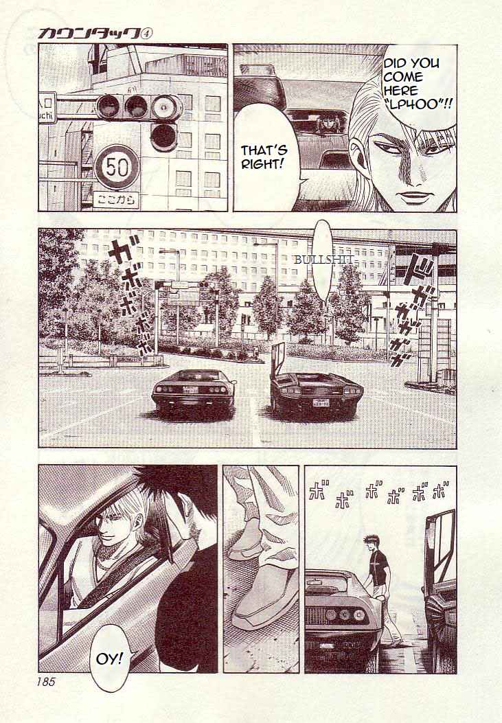 Countach Chap 34 - Next Chap 35