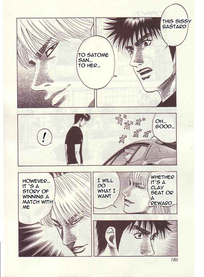 Countach Chap 34 - Next Chap 35