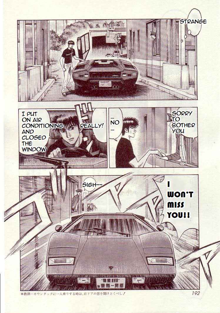Countach Chap 34 - Next Chap 35