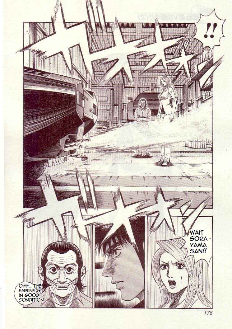 Countach Chap 34 - Next Chap 35