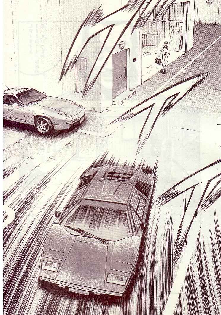 Countach Chap 34 - Next Chap 35