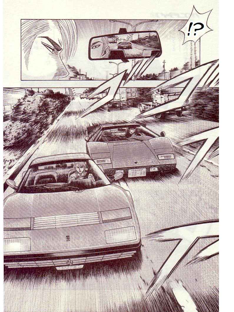 Countach Chap 34 - Next Chap 35