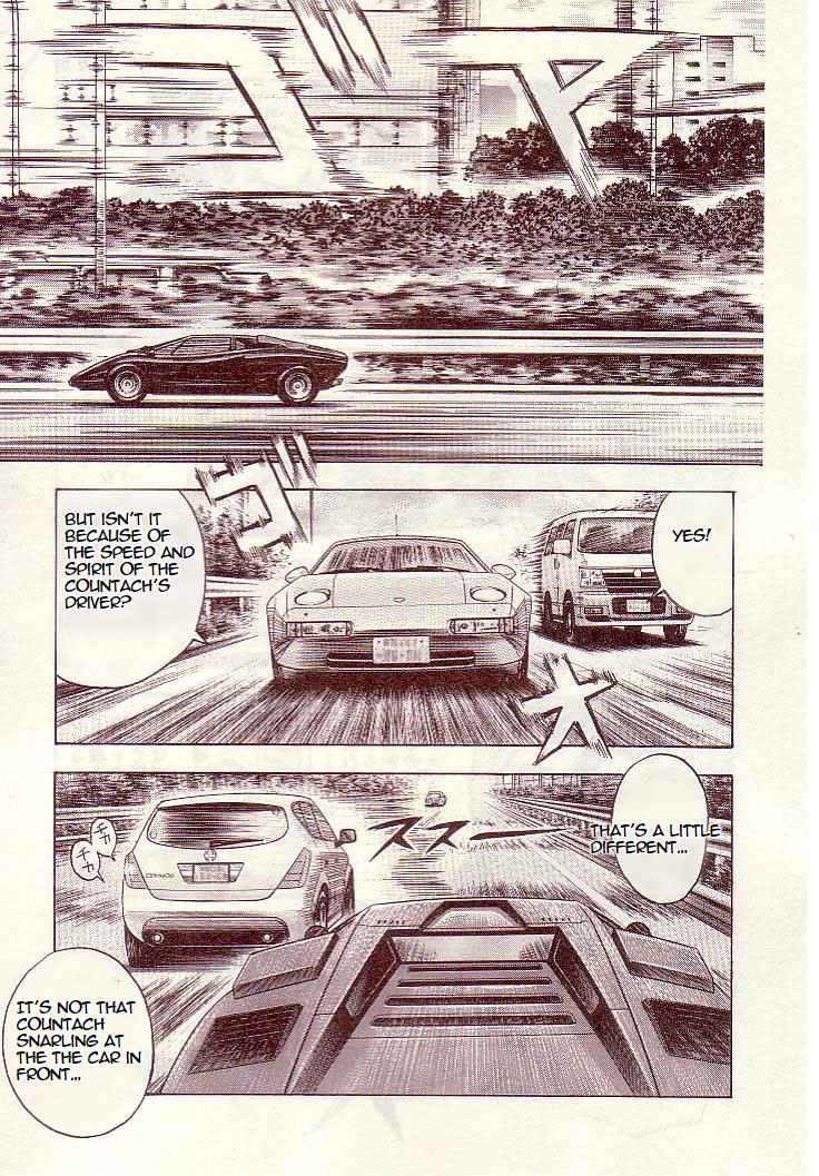 Countach Chap 35 - Next Chap 36