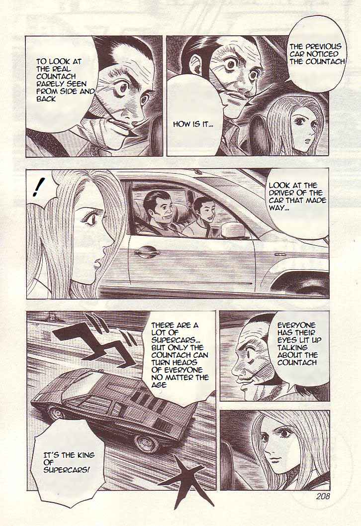 Countach Chap 35 - Next Chap 36